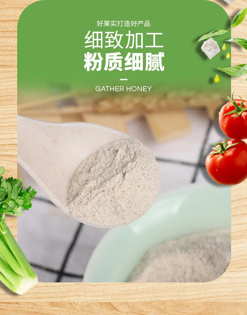 详情页_07.jpg