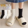Calcetines Blancos de Mujer Primavera y Verano Delgados Color Sólido Media Caña ins Moderno Estilo Japonés Combinable Calcetines Apilados Sin Costuras