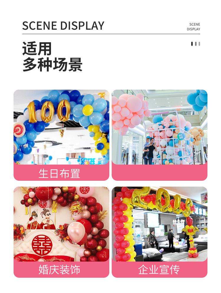 详情页新_07.jpg