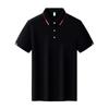 Camisa polo de manga curta com lapela masculina de verão, macacão personalizado, roupas de trabalho corporativas de fábrica, camisa cultural com logotipo personalizado