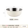 Tazón de Acero Inoxidable 304 Estilo Japonés para Lavar Verduras, Escurrir Agua, Batir Huevos, Amasar Masa y Lavar Arroz, Modelo Nuevo para Uso en Cocina Doméstica