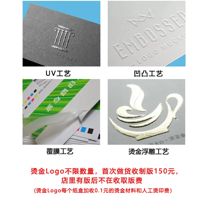饰品包装盒