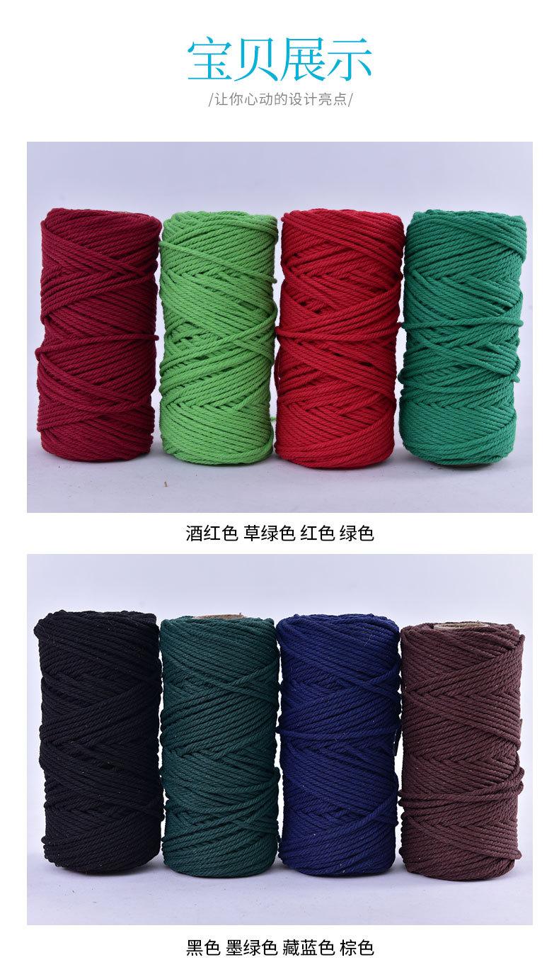 详情_08.jpg