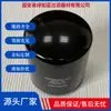 Elemento de Filtro Spin-On para Bomba de Vácuo Fusheng Fusheng Vp18-11 2116020014