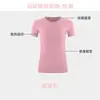 Camiseta Esportiva de Corrida Respirável de Secagem Rápida com Gola Redonda e Manga Curta, Roupa de Yoga Slim Fit de Verão, Top Elástico para Pilates