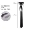 Producto popular transfronterizo: Brocha de Contorno en Forma de Cuerno, Cerdas Suaves Que No Absorben Producto, Herramienta de Belleza Angulada, Brocha de Maquillaje