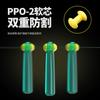 Pan Boss Silicone Assento Boia Dupla Potência Boia Assento Voador Knock em U Inserção Assento Boia Equipamento de Pesca Competitiva Acessórios de Pesca Atacado
