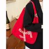 Bolsa de Lona Rayada de Doble Cara Estilo Coreano Estilo Perezoso para Mujer de Gran Capacidad Bolso de Hombro Tipo Tote para Viajes al Trabajo Bolsa de Axila para Estudiantes