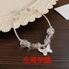 Borboleta chinesa frisada pulseira mesmo estilo impressão feminina luz de luxo nicho high-end pulseira elegante para namorada presente na moda