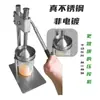 Exprimidor de Naranjas Prensa Manual Puesto de Jugo de Naranja Exprimidor de Frutas Exprimido al Momento Separador de Jugo y Pulpa Manual Comercial