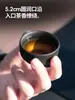 Juego de Té para Acampar al Aire Libre, Tazas de Té, Juego de Té, Dispositivo Especial para Preparar Té, Tetera Modelo Nuevo, Tetera Portátil para Viajes
