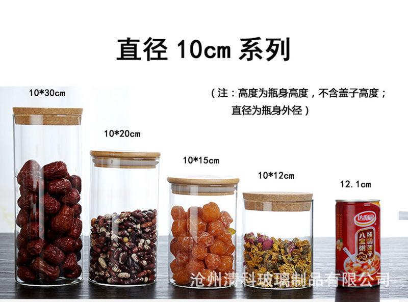 TB2FV7Jz0RopuFjSZFtXXcanpXa_!!