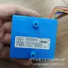 Huaning Ktc101-Z(uma)-02 Módulo Adaptador de Microfone Portátil