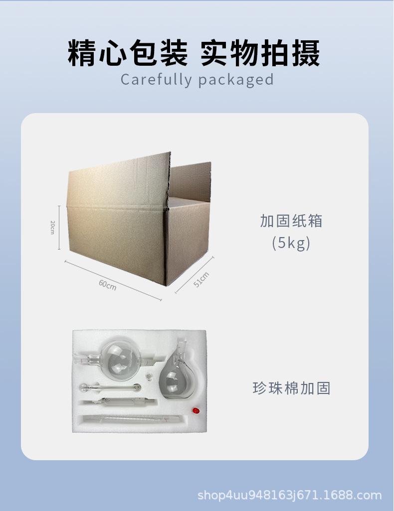 精油2000ml_10.jpg