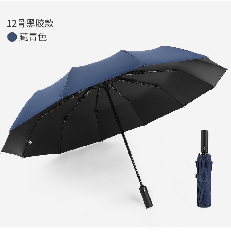 详情图片_13.jpg