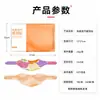 Parche Térmico Calentador de Cuello Herbal Compresa Caliente de Vapor Envoltura para Cuello Parche de Moxibustión para Protección del Cuello Fabricante de Parches Cervicales Auto-Calentables para el Hogar Venta al por Mayor