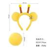 Diadema de Cabeza de Oso Winnie the Pooh Diadema de Felpa para Lavado Facial Orejas de Oso Amarillo de Dibujos Animados Animal Halloween Winnie the Pooh