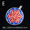 Colgante Mantra de seis caracteres esvástica plata tibetana gota de aceite aleación etiqueta nueve palacios ocho diagramas instrumento de cintura