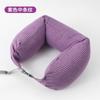 Almohada en Forma de U de Partículas de Espuma Larga Estilo Japonés, Almohada de Viaje Ligera y Multifuncional para el Cuello, Almohada en Forma de U de Tejido de Punto
