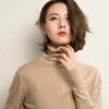 Gran Cantidad, Favorable, Asequible Ropa de Punto de Cuello Alto Otoño e Invierno para Mujer, Cuello de Pelo, Suéter de Punto Versátil, Ropa de Punto Delgada para Base