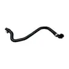 Adecuado para BMW Serie 2 familiar Serie 1 X1 energía nueva Serie 2 familiar multifuncional tubería de agua 17128647256