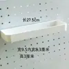 Accesorios para Tablero Perforado Gancho Colgador de 25 Agujeros Espaciados Caja de Piezas Juego Completo Estante de Almacenamiento para Estudio Estante de Pared*