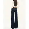 Jeans de mezclilla azul oscuro de pierna ancha, modernos, para mujer, nuevo modelo primavera y otoño 2026, que cubren la cadera, para tipo de cuerpo pera, pantalones rectos ajustados