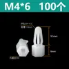 Coluna de Isolamento Hexagonal de Nylon de Encaixe, Diâmetro do Furo 4~4,5mm, Coluna de Suporte Espaçadora Plástica Tipo Push-In Cabeça de Avião M3M4