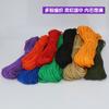 Corda de Vento Colorida para Barraca, Cordas Resistentes ao Sol e ao Desgaste para Amarração de Caminhão com Núcleo Revestido, Cordas de Nylon Trançadas Finas e Grossas