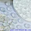 10x 12mm contas de grão de vidro para costura furo reto contas para enfiar super excelentes contas soltas materiais DIY para artesanato acessórios atacado
