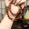 Pulseira de madeira de pêssego antiga natural com contas da sorte de jade Hetian, contas budistas de laço duplo, artesanato em madeira, caixa de presente para o Festival Qixi para namorada