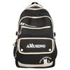 Mochila Nueva de Moda para Estudiantes Universitarios, Versátil Moderna Ligera Simple Elegante Mochila de Mujer para Preparatoria