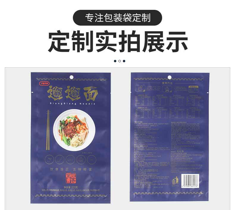 详情_14