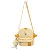 Bolsa de Ombro de Pintinho Fofo Estilo Japonês 2025 Nova Bolsa Transversal Mini Macia de Desenho Animado Bolsa Transversal Pequena Fresca e Feminina