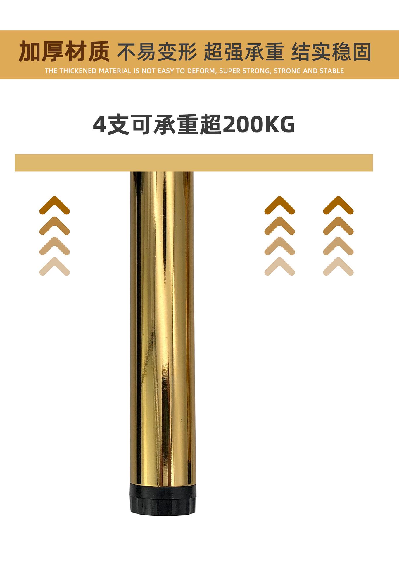 GP-08（中脚详情页）_06.jpg