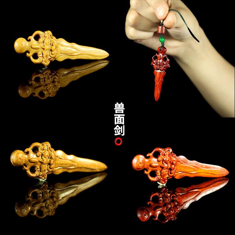 兽面剑