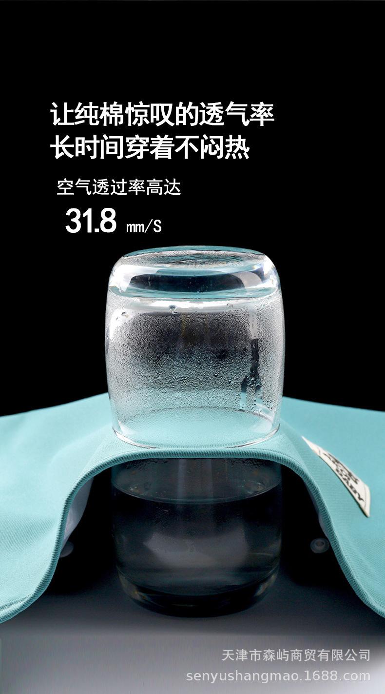 罩衣详情页_05.jpg