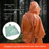 Capa de chuva descartável portátil para primeiros socorros ao ar livre, espessa, à prova de vento, para ciclismo, emergência, caminhada, capa de chuva multifuncional, atacado