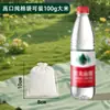 Bolsas de algodón puro con cordón al por mayor, bolsitas de tela con publicidad impresa, bolsas para almacenar arroz, bolsas de algodón personalizadas con cordón