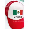 Decoraciones y Suministros para Aficionados de la Copa Mundial de Estados Unidos, Canadá y México, Set de Banderas Mexicanas, Suministros para Decoración de Fiestas y Eventos, Hecho a Medida