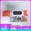 Caixas Coloridas de Avião, Extra Resistentes, Pequena Tiragem, Caixas de Embalagem de Avião Frente e Verso, Caixas Brancas de Avião Personalizadas, Caixas Personalizadas para Entrega Expressa