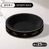 Placa de arranhar para gatos de papelão preto ondulado espesso, ninho para gatos resistente ao desgaste e que não solta pelos, ninho de arranhar para gatos integrado, placa de arranhar para gatos, bacia para afiar garras