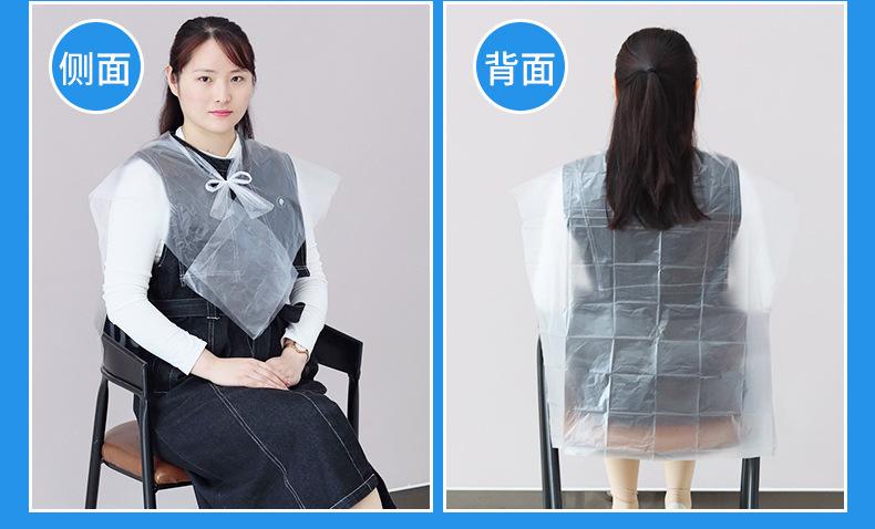 智博披肩详情_16.jpg