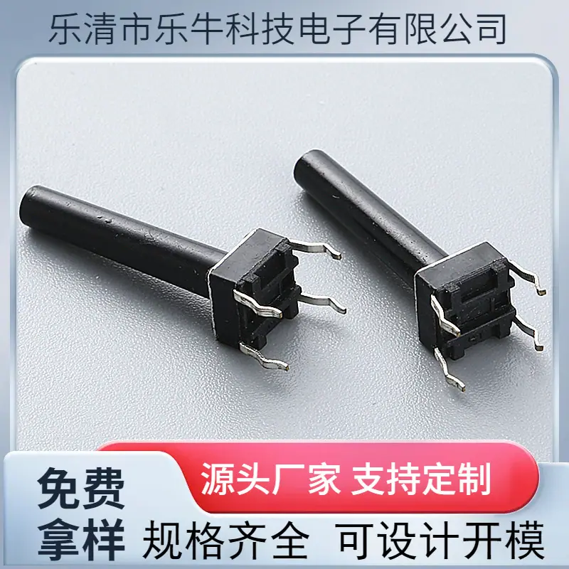 大泽工具_20241012132613