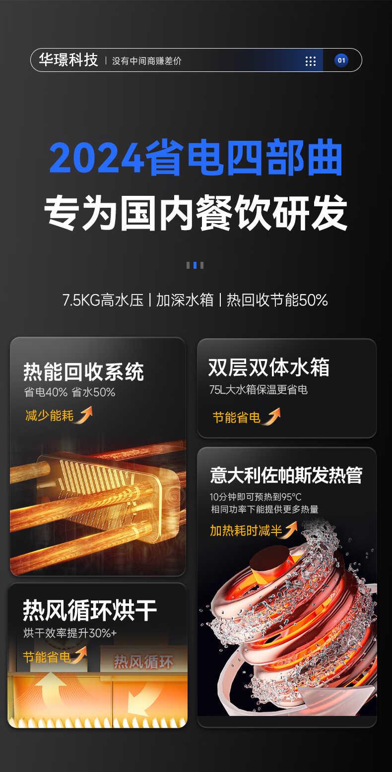 详情_013.jpg