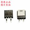 Nuevo original IRF5210STRLPBF IRF5210S serigrafía F5210S TO-263 chip de transistor MOS