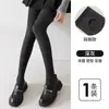 Leggings listradas verticais de tamanho grande, leggings cinzas para mulheres, primavera, outono, inverno, forradas com fleece, espessadas, listradas, opacas, dropshipping