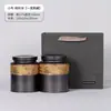 Tanque de almacenamiento para tetera olla de hierro medio jin por jin cáscara de mandarina naranja verde pequeña gran capacidad cubo de té caja de hierro sellada embalaje