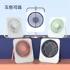 Ventilador de Escritorio Nuevo Transfronterizo para Hogar, Oficina, Camping al Aire Libre, Ventilador Portátil de Pared, Pantalla Digital, Ventilador Pequeño Ultradelgado