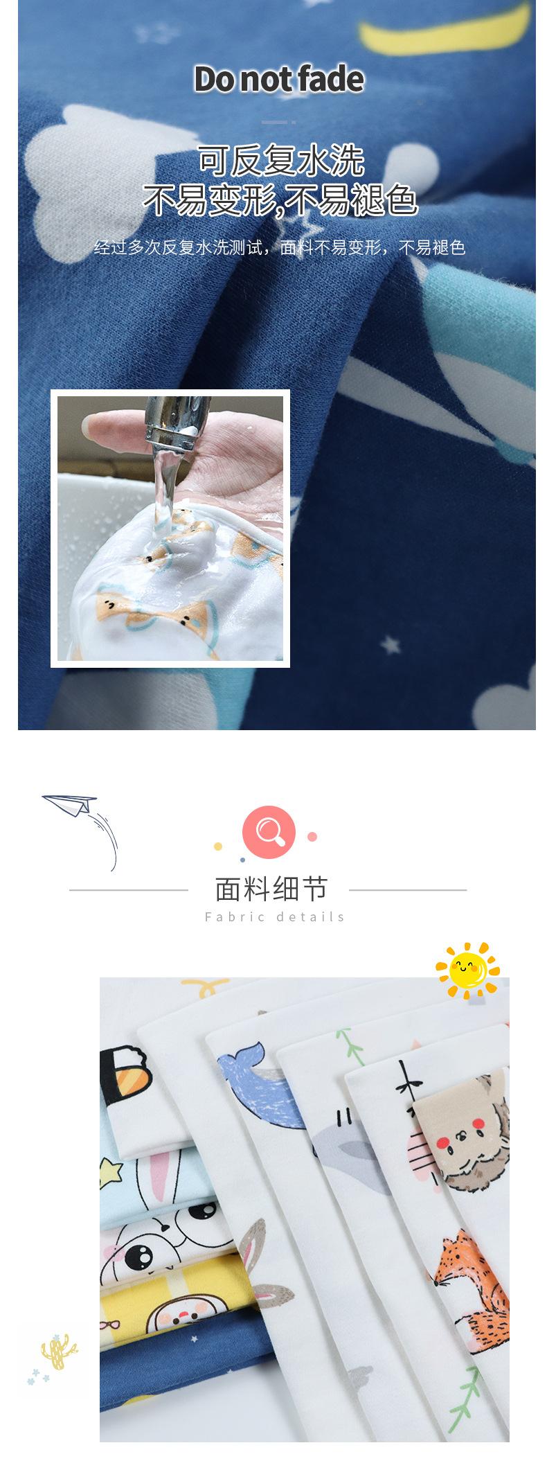 创为-氨纶汗布(2)(1)(1)_07.jpg